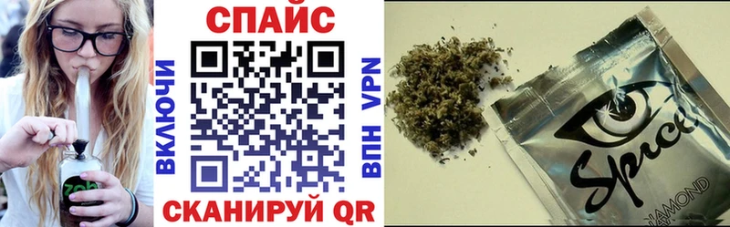 Купить где  Хотьково  БУТИРАТ GHB 