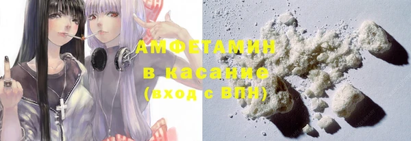 меф Лабытнанги