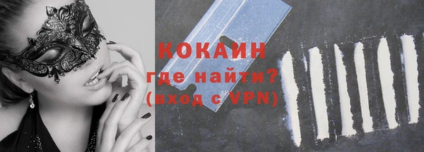 а пвп мука Лагань