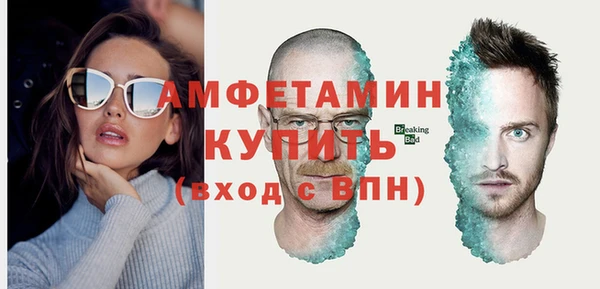 меф Лабытнанги