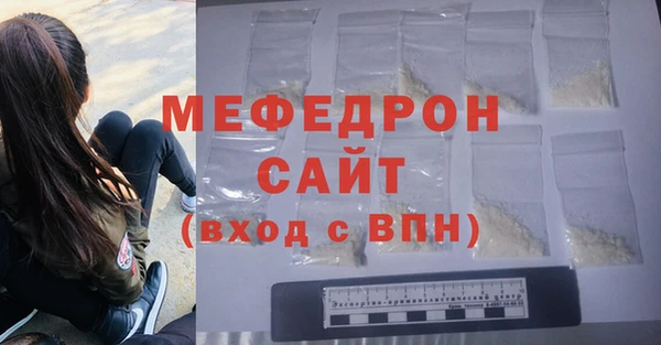 амф Ладушкин