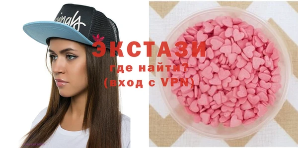 меф Лабытнанги