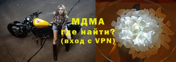 амф Ладушкин
