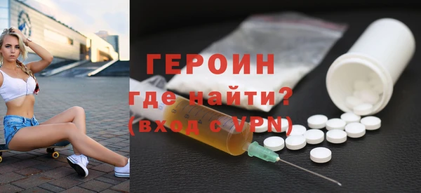 амф Ладушкин