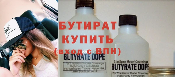 меф Лабытнанги
