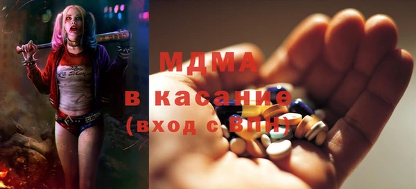 меф Лабытнанги
