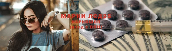 а пвп мука Лагань