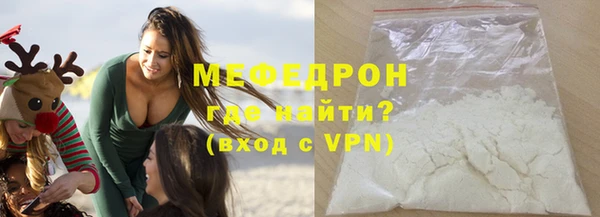 а пвп мука Лагань