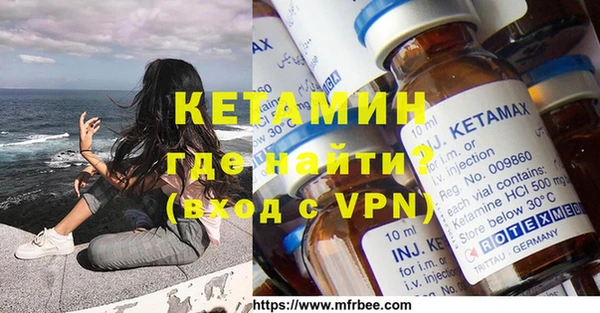 амф Ладушкин