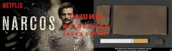 амф Ладушкин