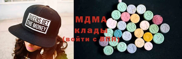 а пвп мука Лагань