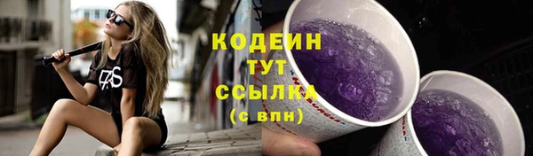 а пвп мука Лагань