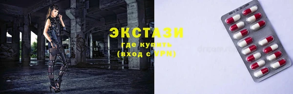 а пвп мука Лагань