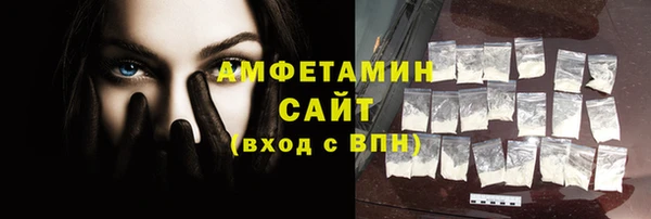 меф Лабытнанги