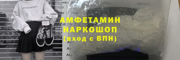 меф Лабытнанги