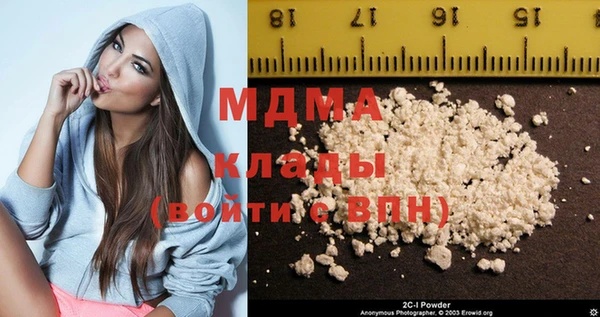амф Ладушкин