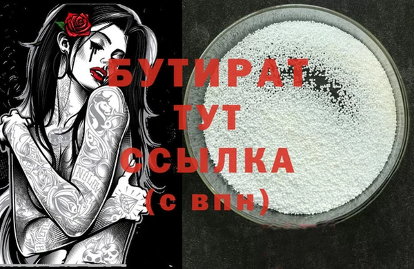 а пвп мука Лагань