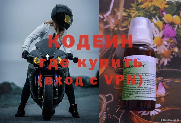 а пвп мука Лагань