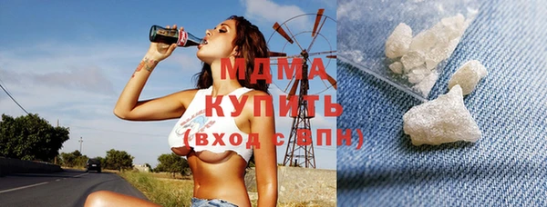 меф Лабытнанги