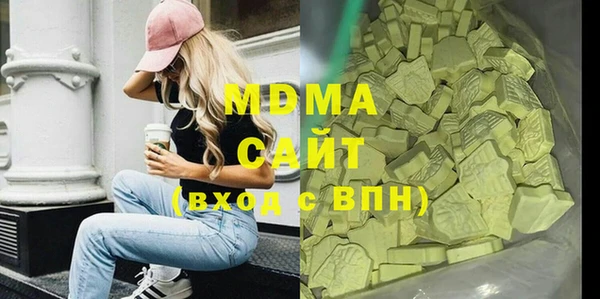 а пвп мука Лагань