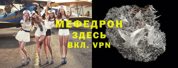 амф Ладушкин
