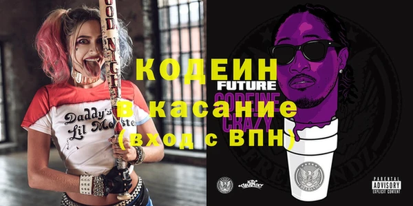 а пвп мука Лагань