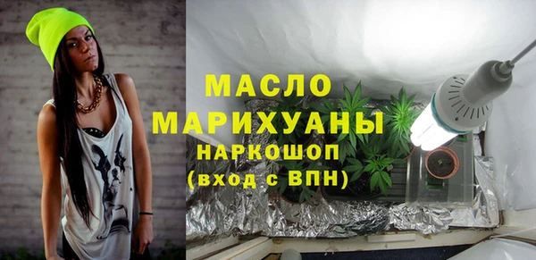 а пвп мука Лагань