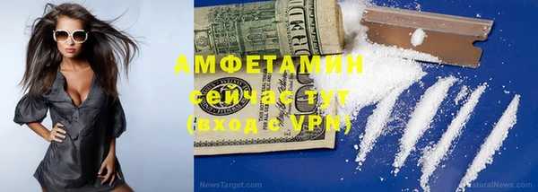 а пвп мука Лагань