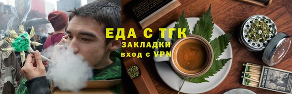 а пвп мука Лагань