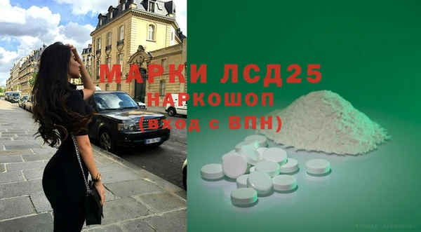 а пвп мука Лагань